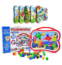 Мозаика "ЯУ" (5423)